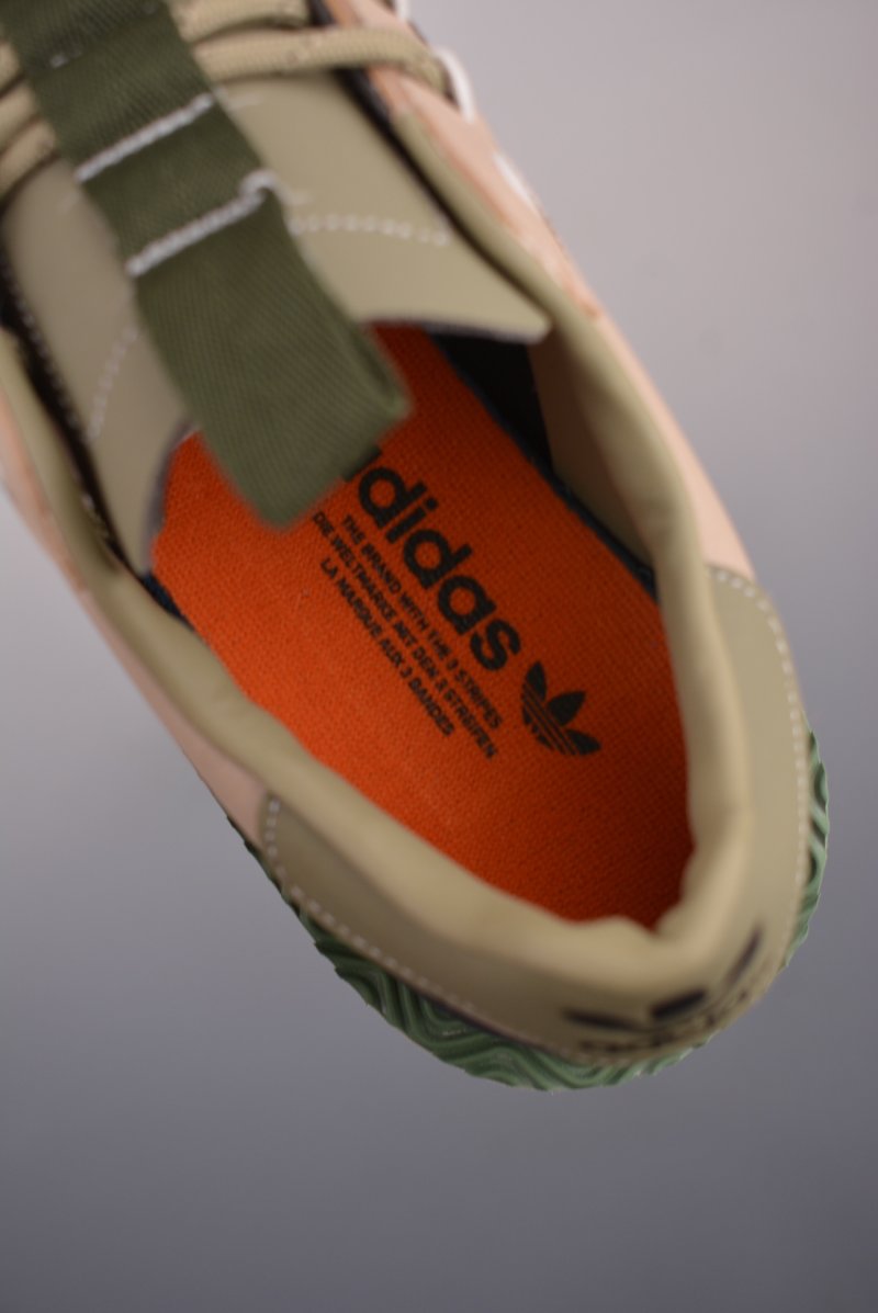 Adidas Campus MFX Reboot view