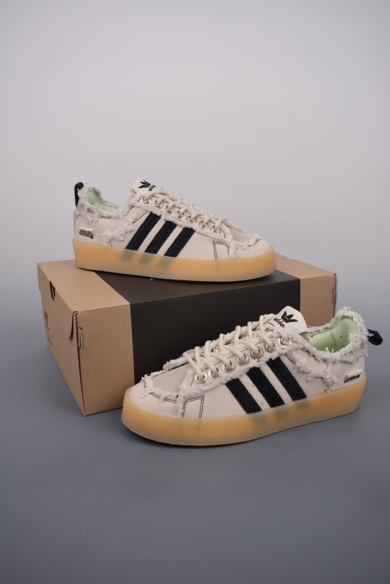 Adidas Campus 80s Song For The Mute 'Gold' view