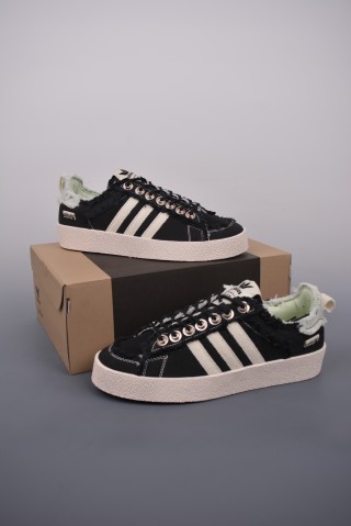 Adidas Campus 80s Song For The Mute 'Gold' view 5