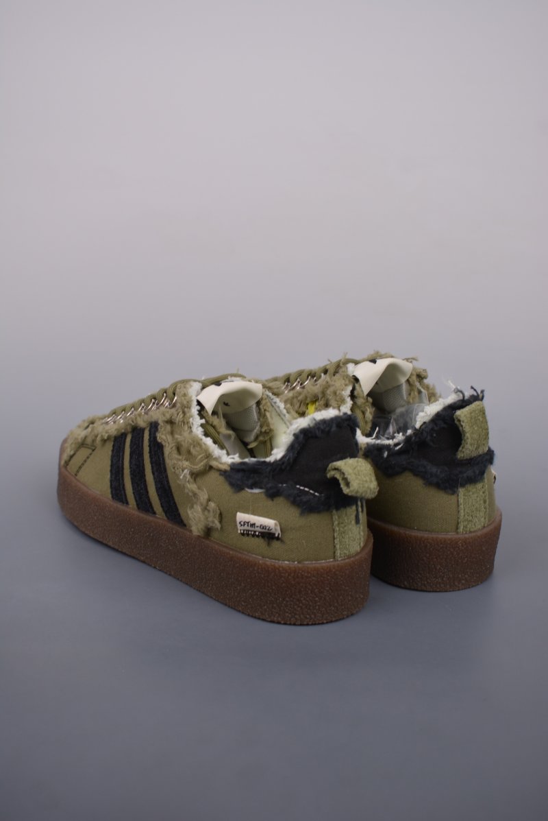 Adidas Campus 80s Song For The Mute 'Gold' view