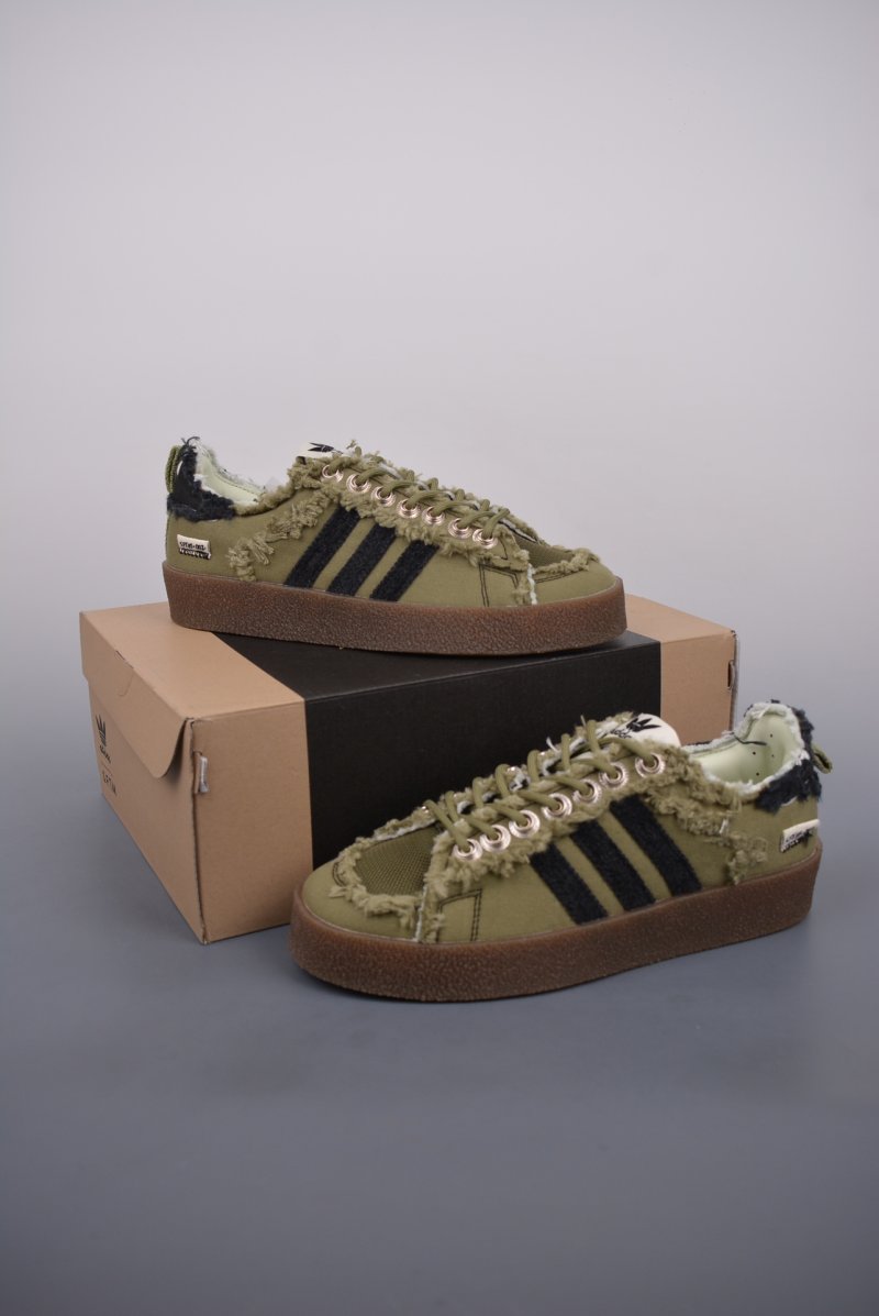 Adidas Campus 80s Song For The Mute 'Gold' view