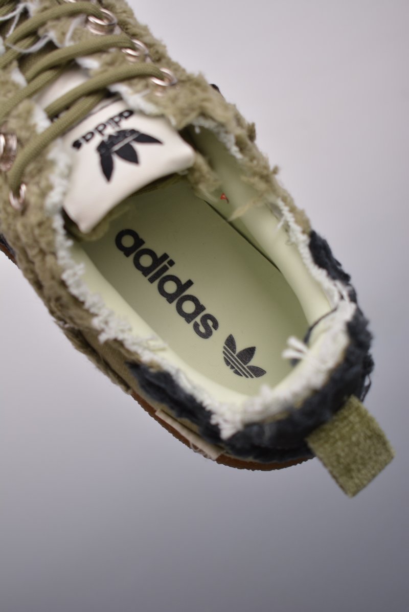 Adidas Campus 80s Song For The Mute 'Gold' view