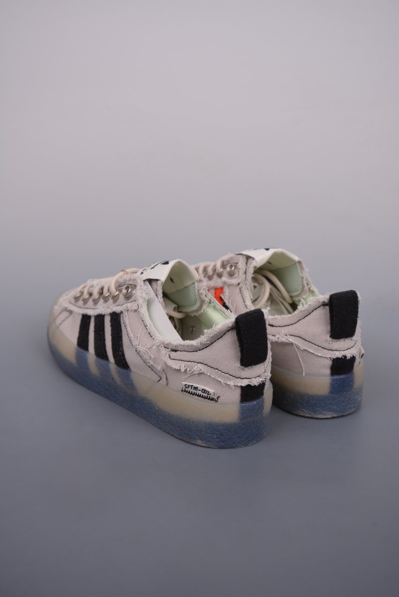 Adidas Campus 80s Song For The Mute 'Gold' view
