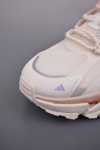 Adidas Citywowlk Lightstrike view 6
