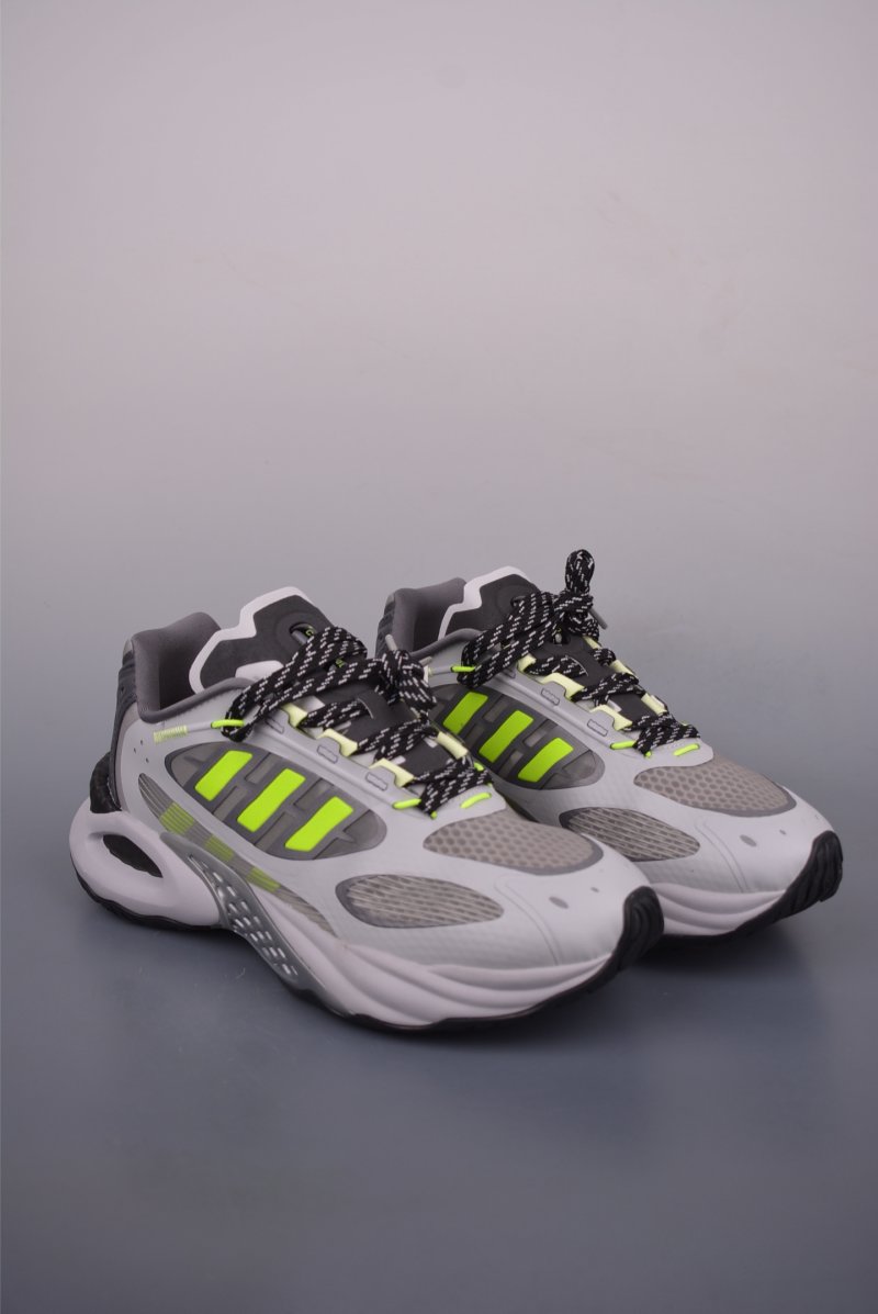 Adidas Climacool Vento 4.0
