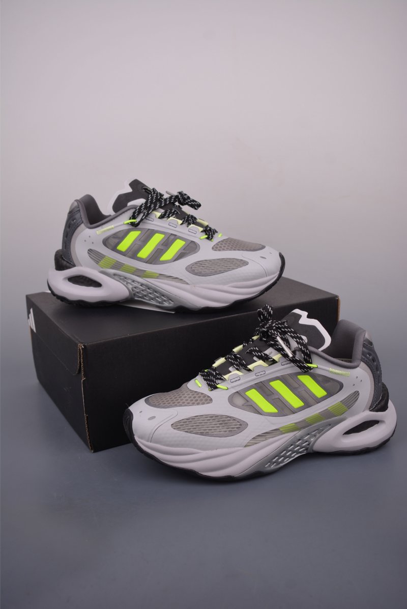 Adidas Climacool Vento 4.0 view