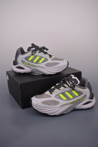 Adidas Climacool Vento 4.0 view 5