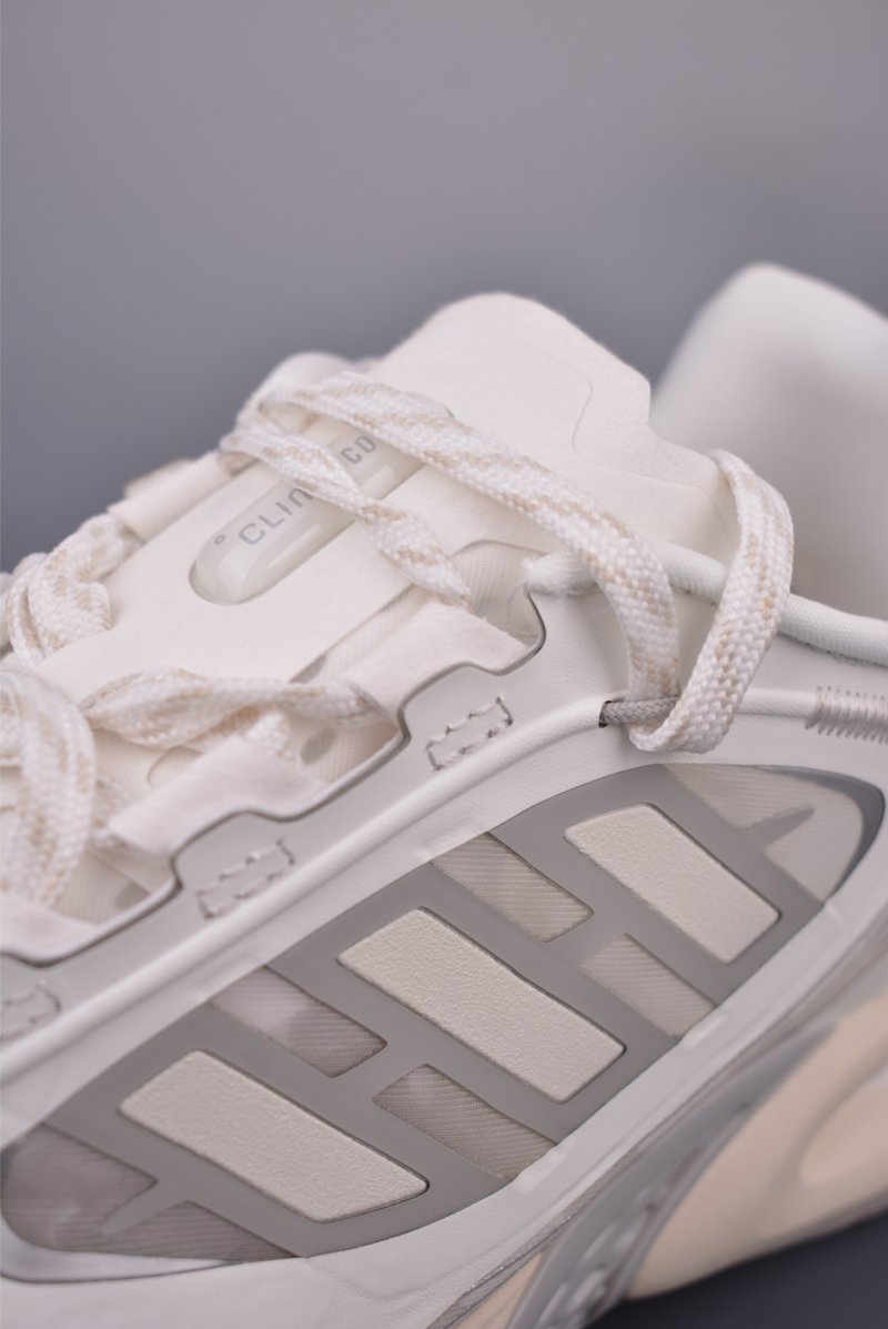 Adidas Climacool Vento 4.0 view