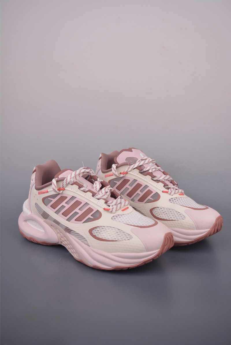 Adidas Climacool Vento 4.0