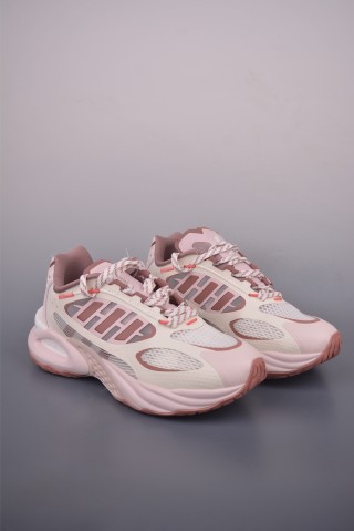 Adidas Climacool Vento 4.0 view 1
