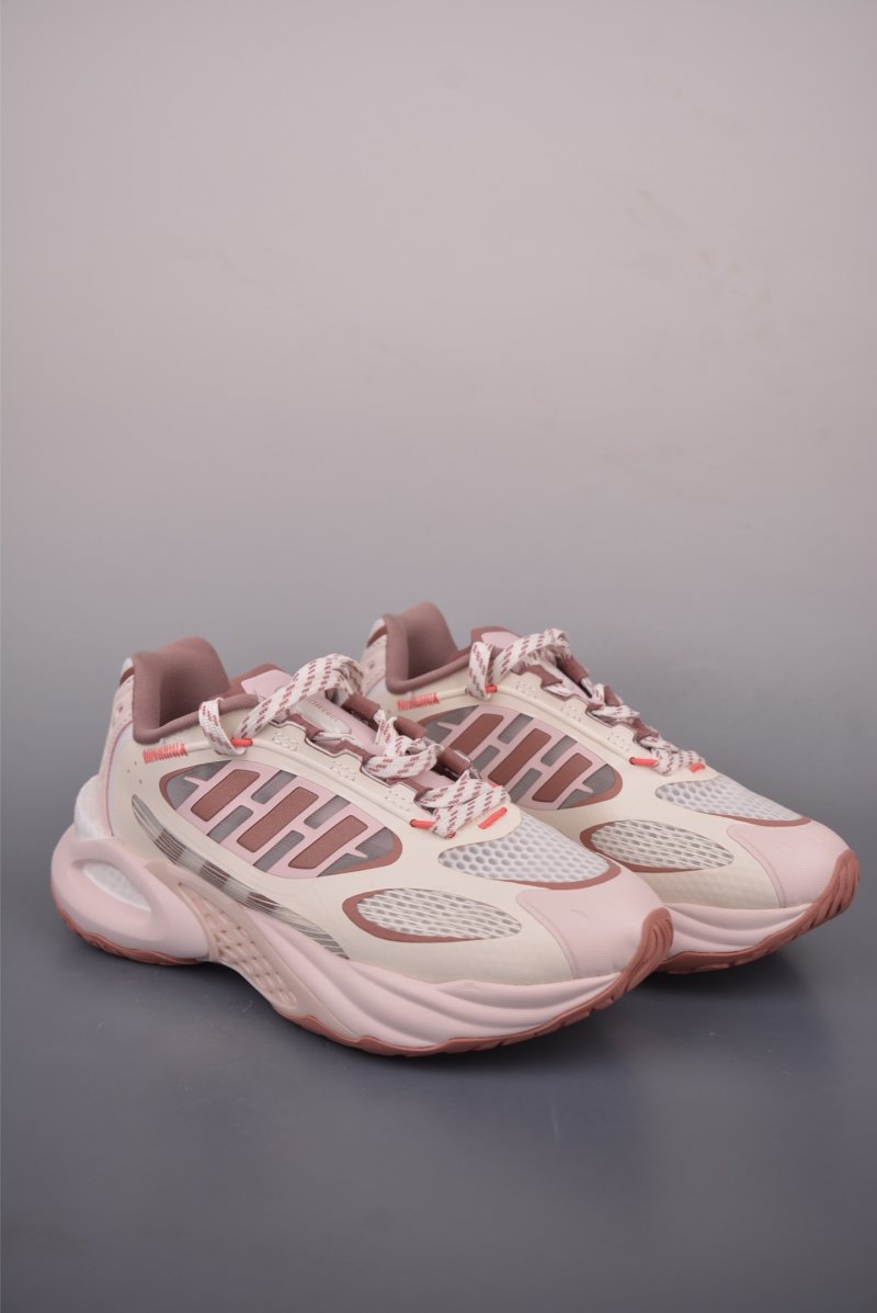 Adidas Climacool Vento 4.0
