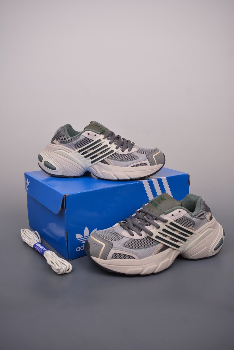 Adidas Originals Adistar XLG 3D view