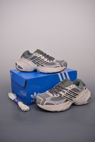 Adidas Originals Adistar XLG 3D view 5