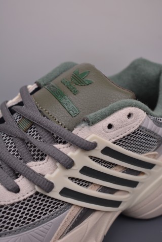 Adidas Originals Adistar XLG 3D view 7
