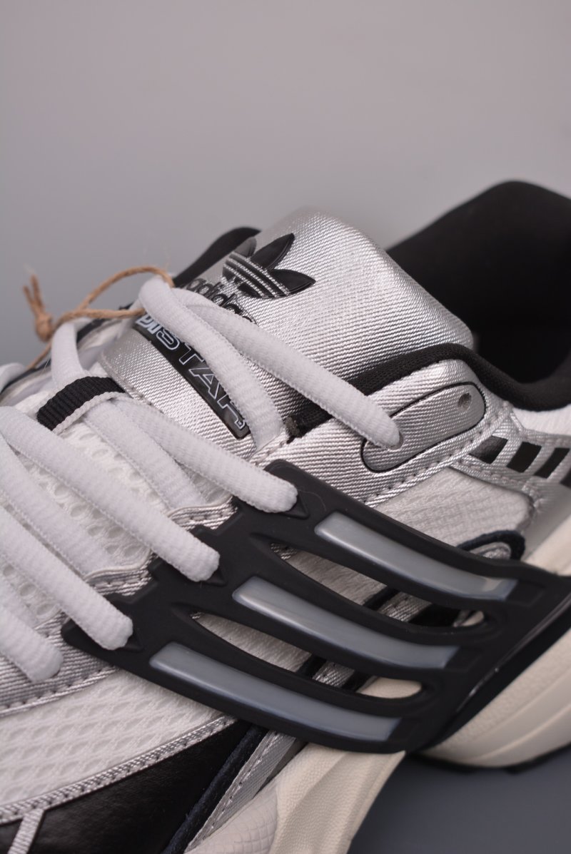 Adidas Originals Adistar XLG 3D view