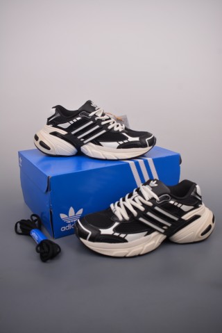 Adidas Originals Adistar XLG 3D view 5
