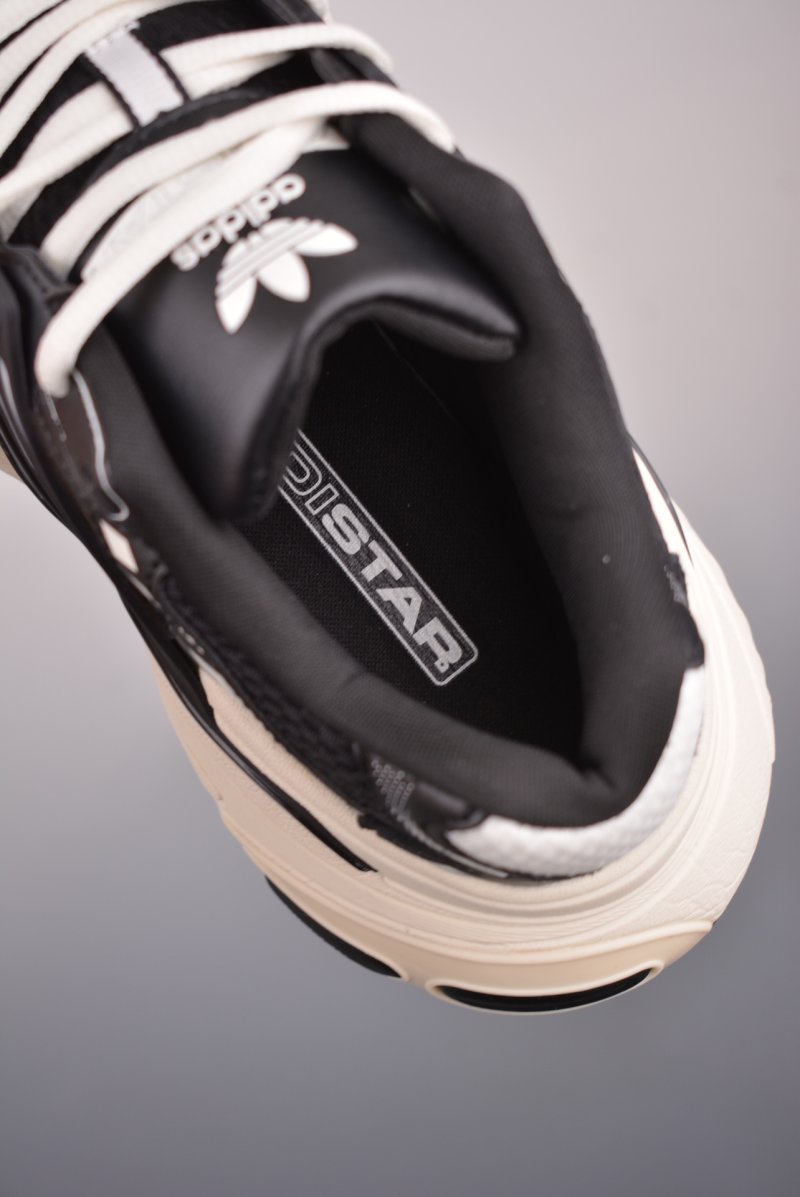 Adidas Originals Adistar XLG 3D view