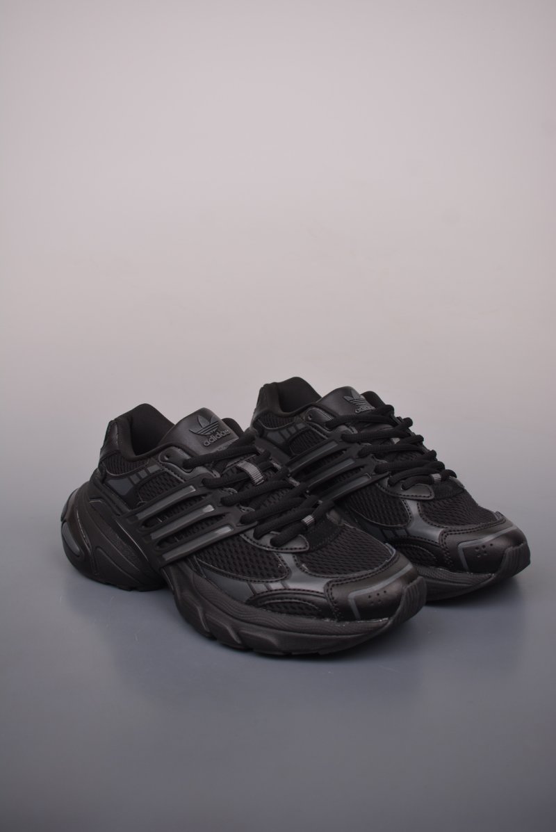 Adidas Originals Adistar XLG 3D
