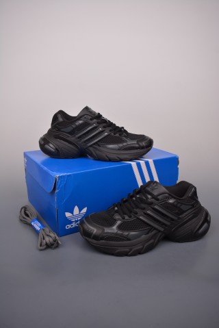 Adidas Originals Adistar XLG 3D view 5