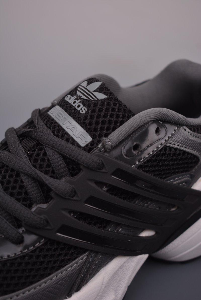 Adidas Originals Adistar XLG 3D view