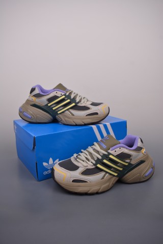 Adidas Originals Adistar XLG 3D view 5