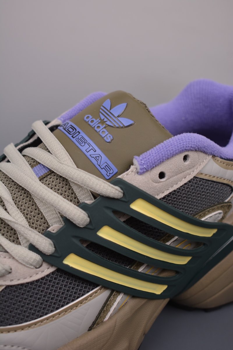 Adidas Originals Adistar XLG 3D view