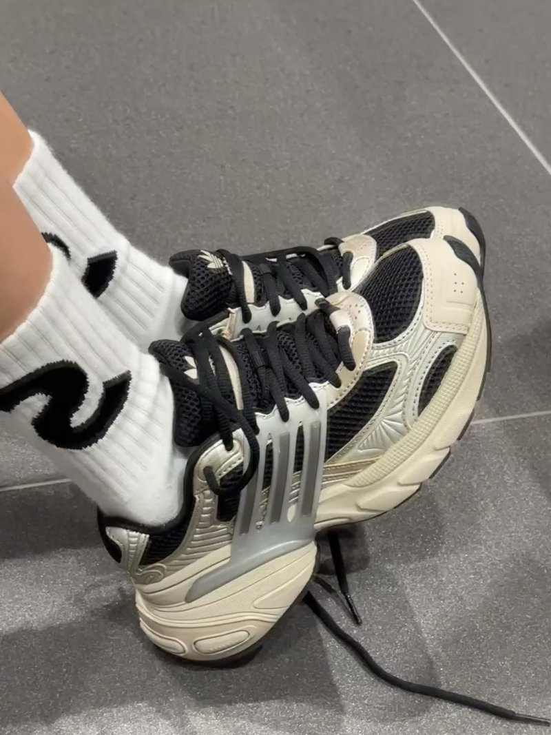 Adidas Originals Adistar XLG view