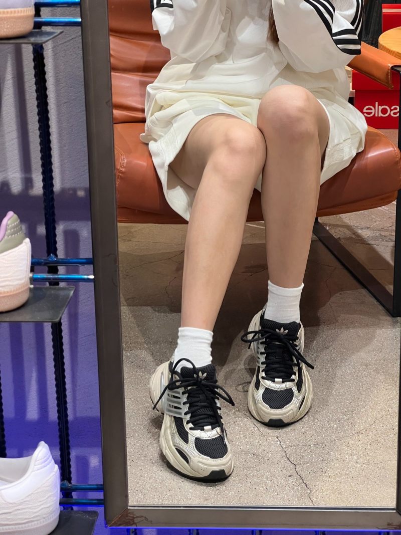 Adidas Originals Adistar XLG view