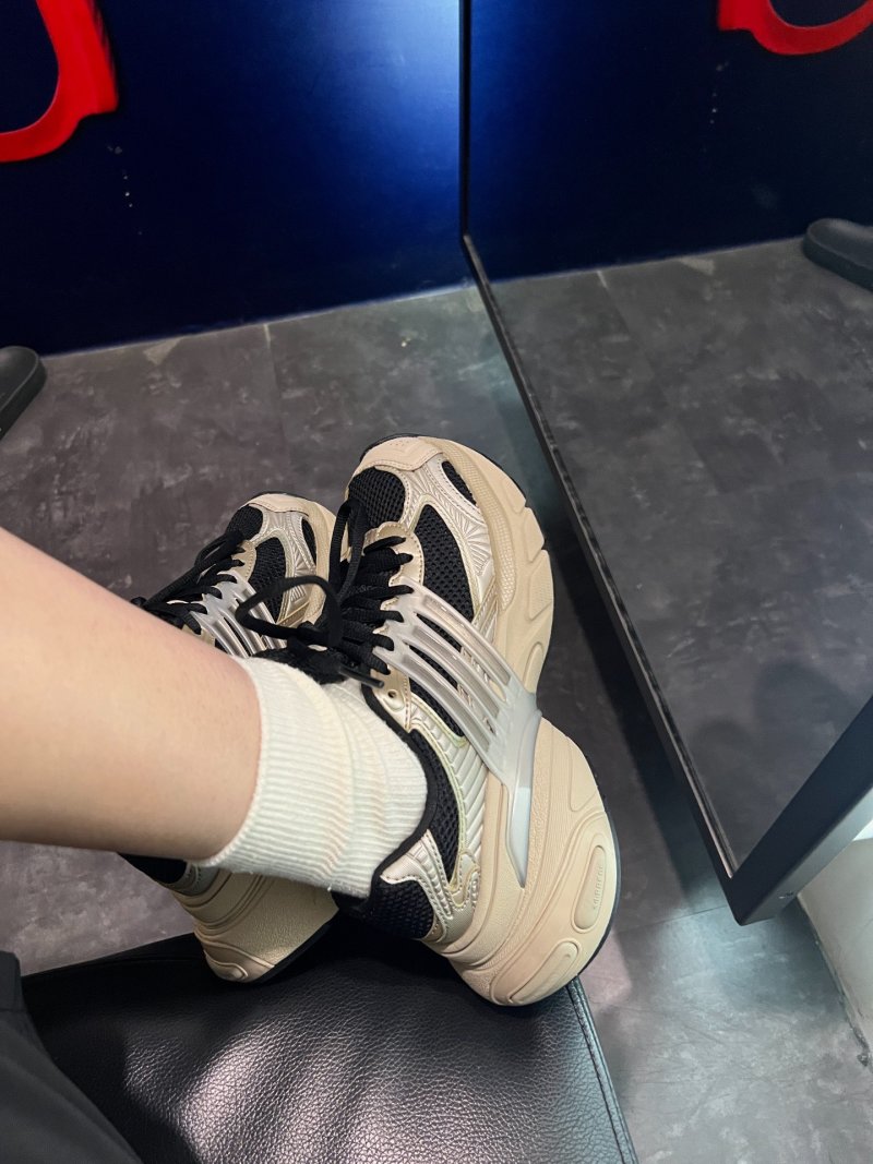 Adidas Originals Adistar XLG view