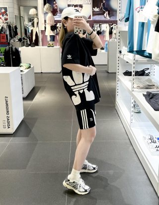 Adidas Originals Adistar XLG view 1