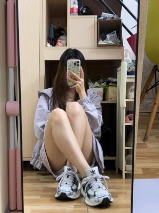 Adidas Originals Adistar XLG view 3
