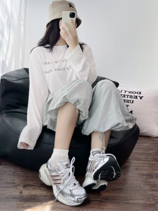 Adidas Originals Adistar XLG view 1