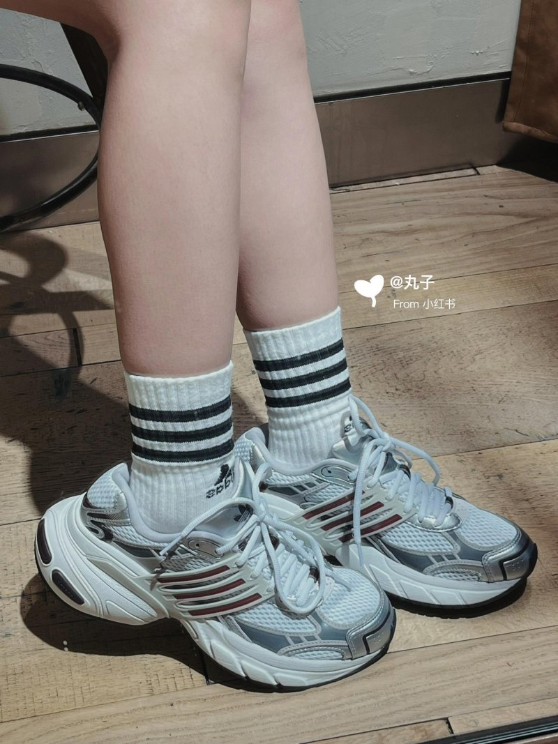 Adidas Originals Adistar XLG view