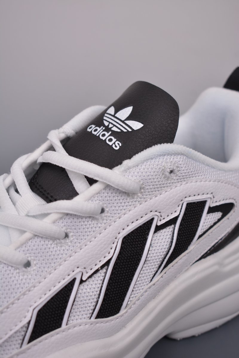 Adidas Ozgaia view