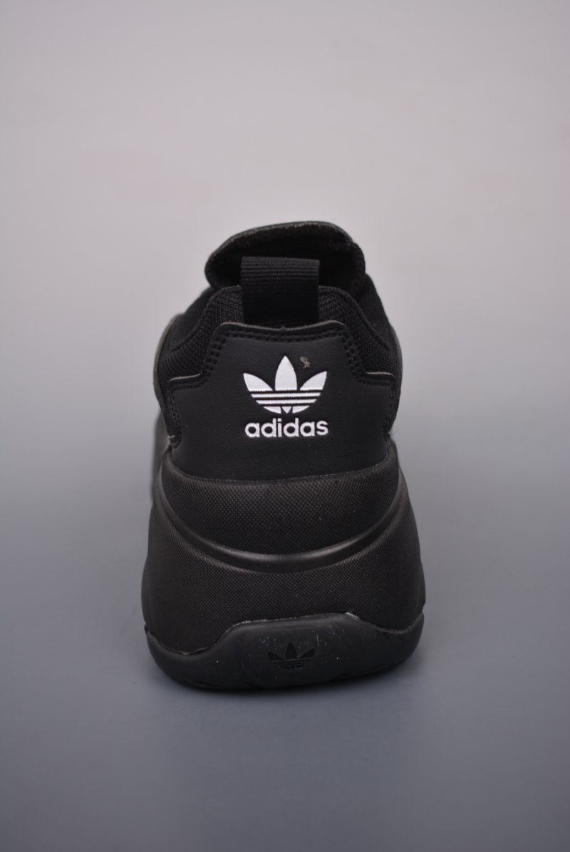 Adidas Ozgaia view
