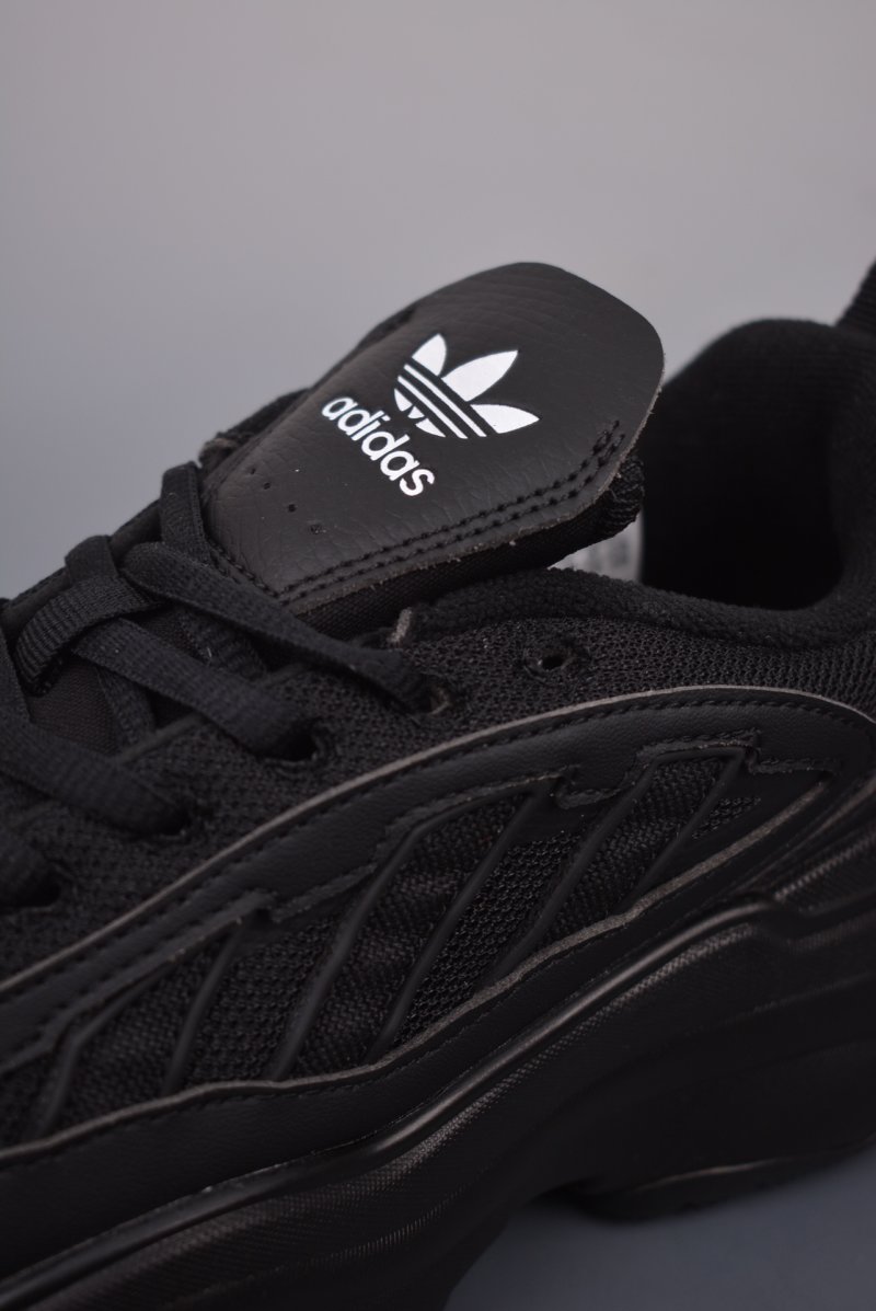 Adidas Ozgaia view