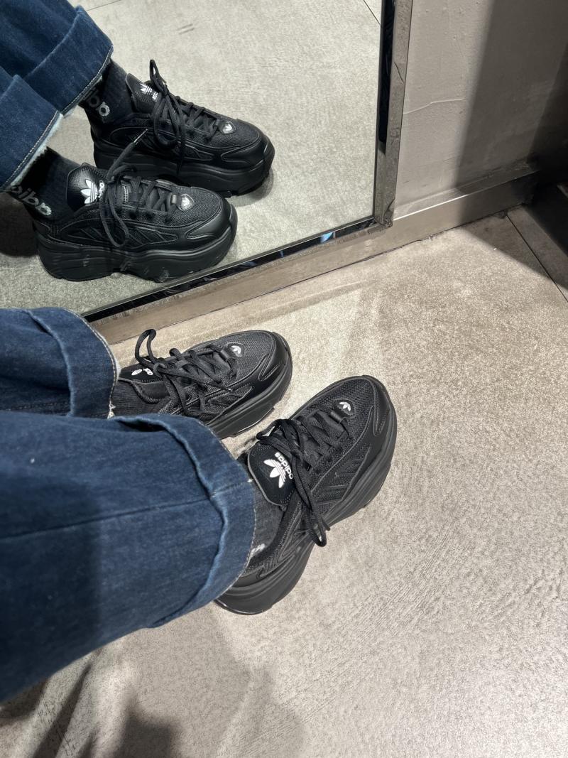 Adidas Ozgaia view