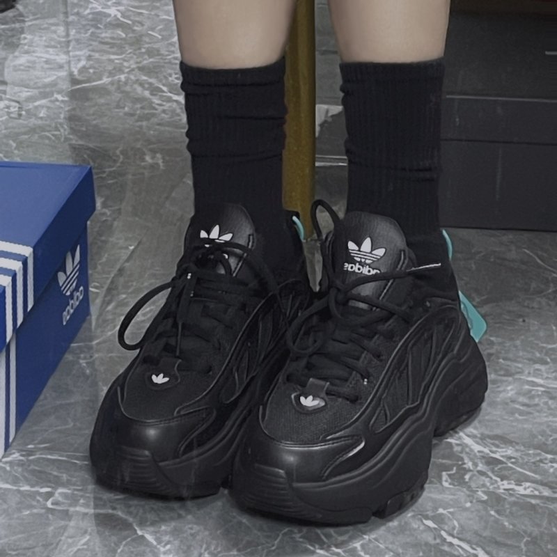 Adidas Ozgaia view