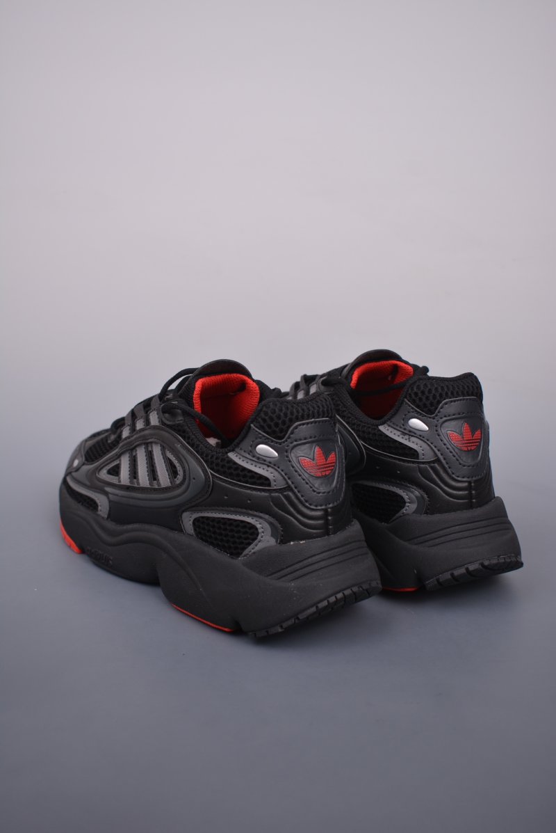 Adidas Ozmillen view