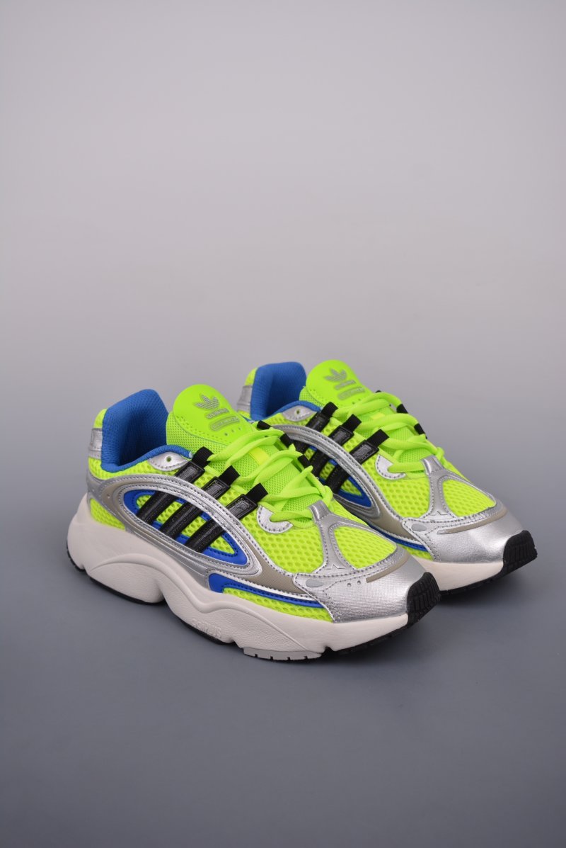 Adidas Ozmillen