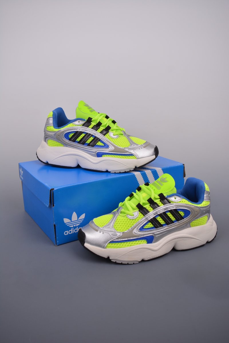 Adidas Ozmillen view