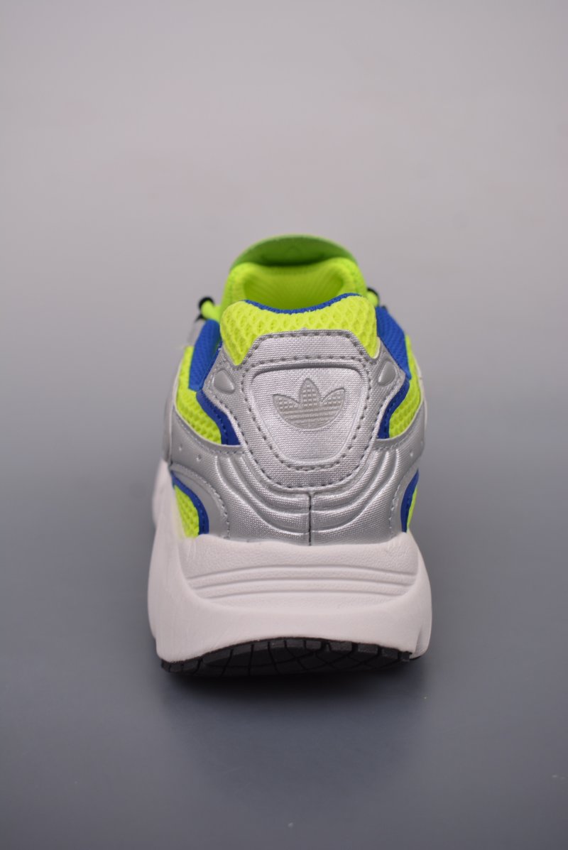 Adidas Ozmillen view