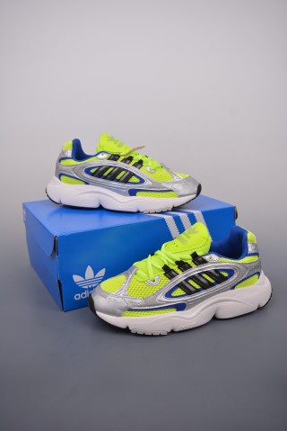 Adidas Ozmillen view 5
