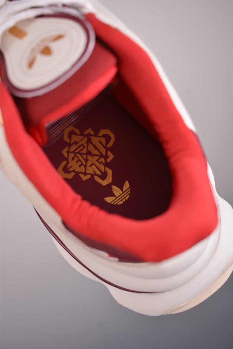 Adidas Ozvenuz CNY view
