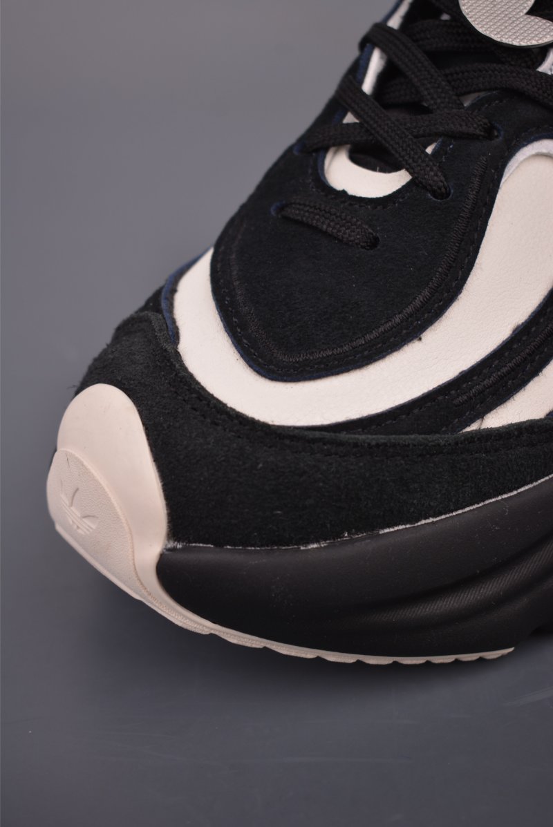 Adidas Ozvenuz view