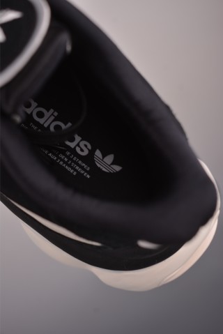 Adidas Ozvenuz view 9