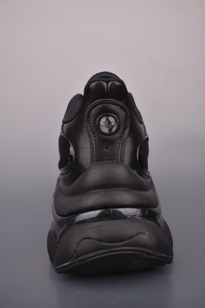 Adidas Ozvenuz view