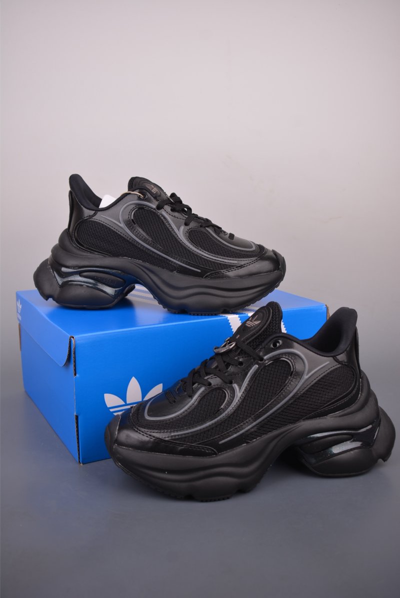 Adidas Ozvenuz view