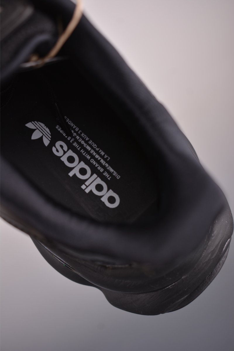 Adidas Ozvenuz view