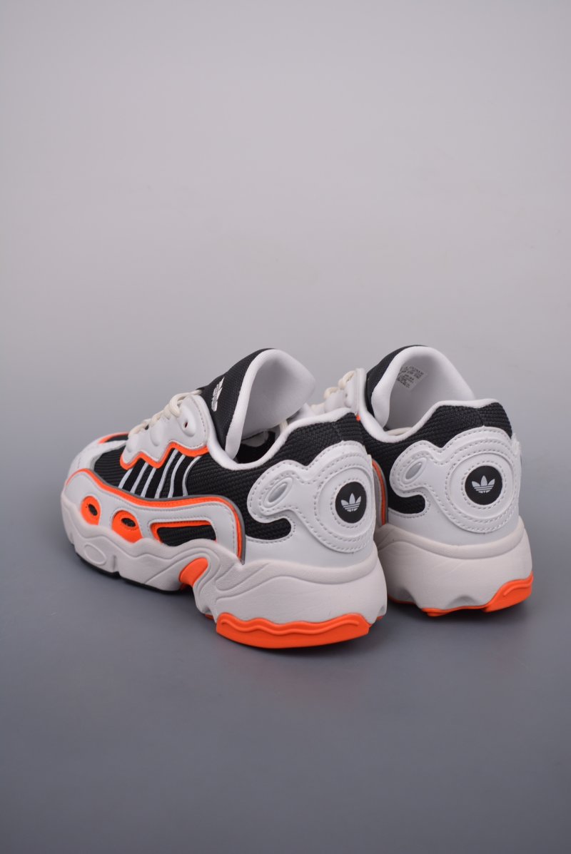 Adidas Ozweego OG view